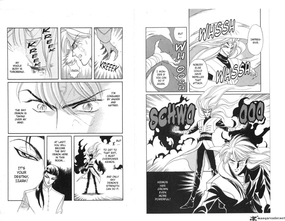 Kanata Kara Chapter 9 Page 7
