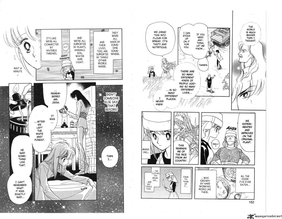 Kanata Kara Chapter 9 Page 83