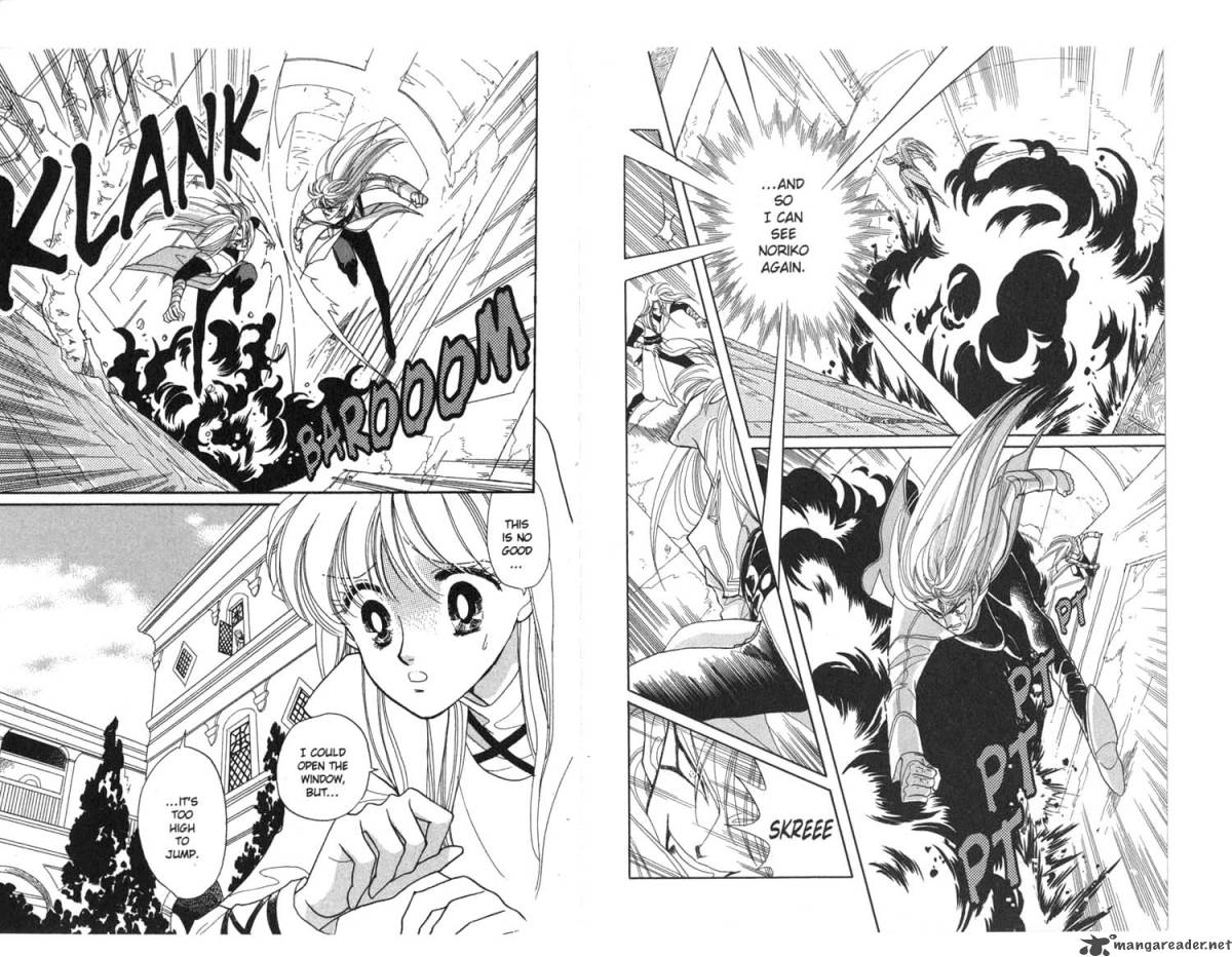 Kanata Kara Chapter 9 Page 9