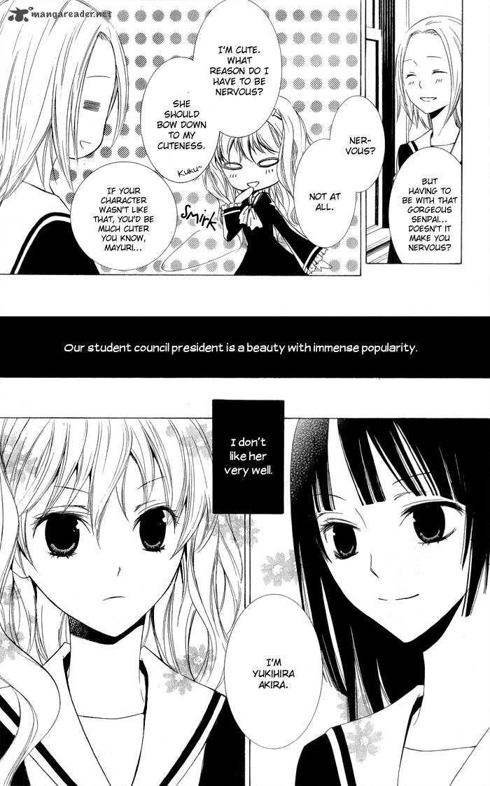 Kanchigai Hime To Usotsuki Shimobe Chapter 1 Page 12