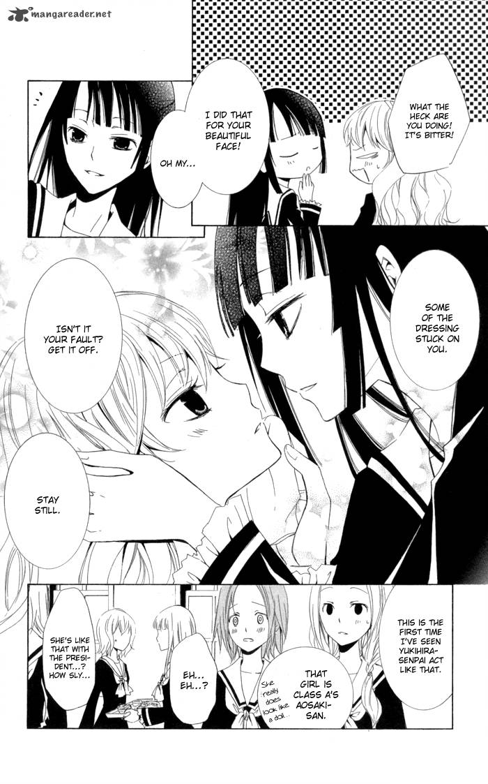 Kanchigai Hime To Usotsuki Shimobe Chapter 1 Page 23