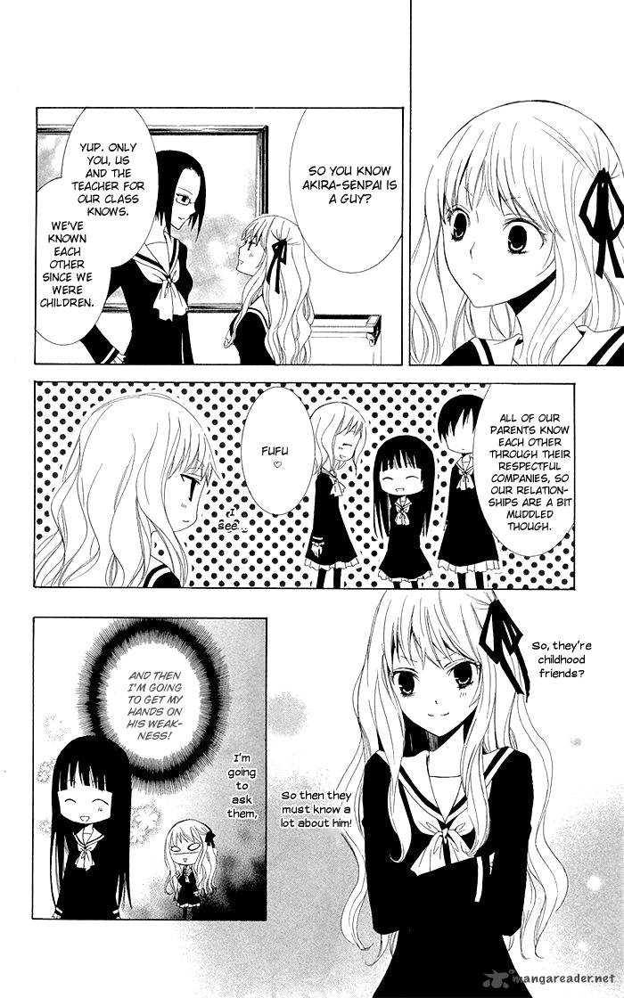 Kanchigai Hime To Usotsuki Shimobe Chapter 2 Page 17