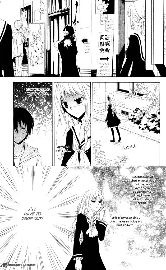 Kanchigai Hime To Usotsuki Shimobe Chapter 2 Page 32