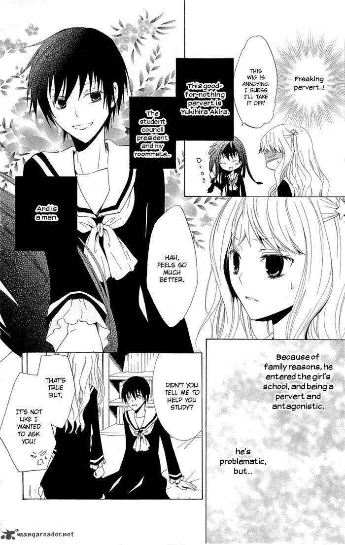 Kanchigai Hime To Usotsuki Shimobe Chapter 3 Page 6