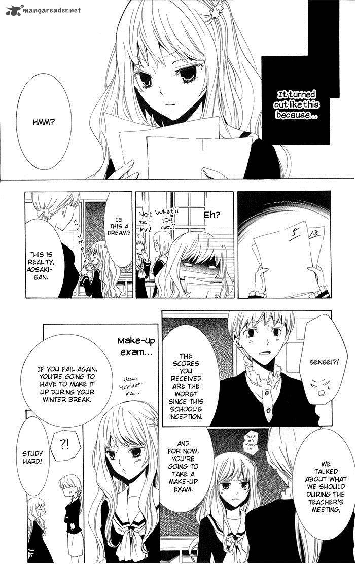 Kanchigai Hime To Usotsuki Shimobe Chapter 3 Page 7