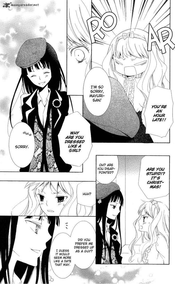 Kanchigai Hime To Usotsuki Shimobe Chapter 4 Page 7