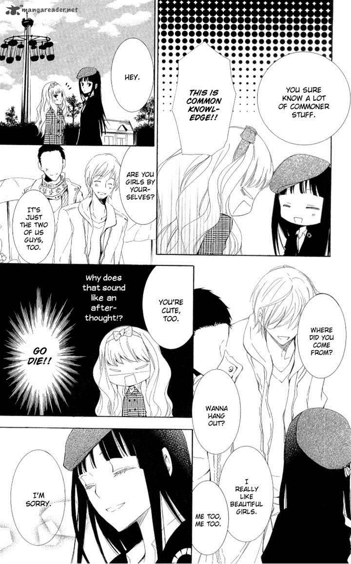 Kanchigai Hime To Usotsuki Shimobe Chapter 4 Page 9