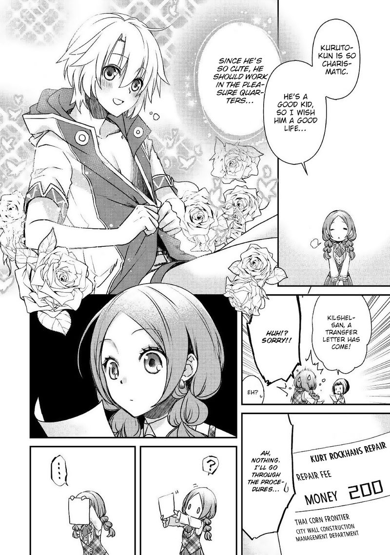 Kanchigai No Atelier Meister Chapter 1 Page 33