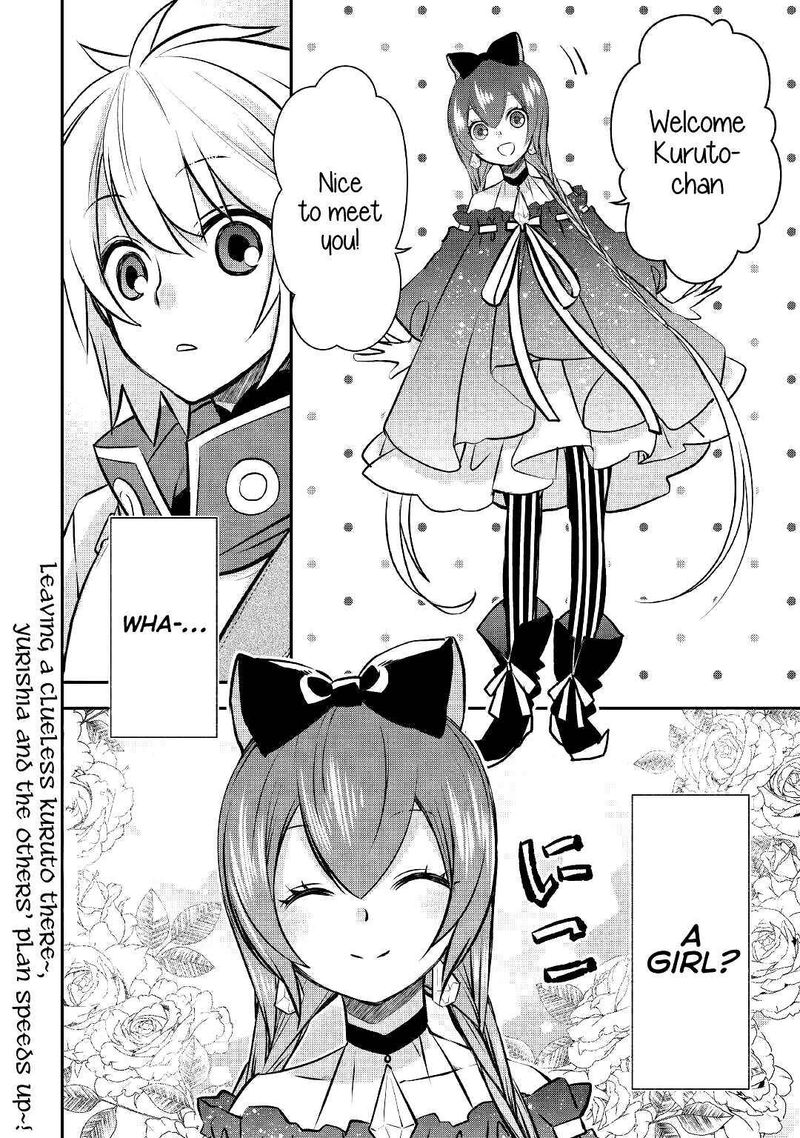 Kanchigai No Atelier Meister Chapter 12 Page 22