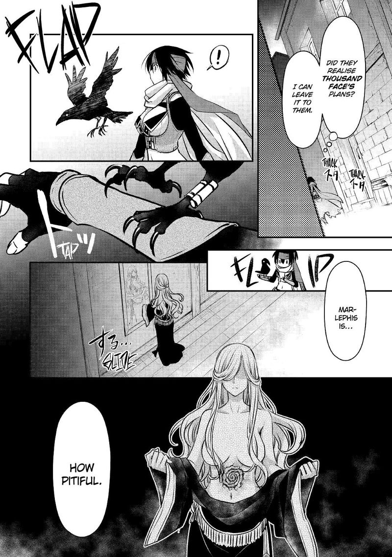 Kanchigai No Atelier Meister Chapter 15 Page 17
