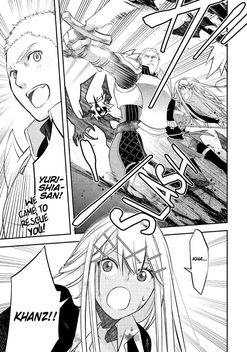 Kanchigai No Atelier Meister Chapter 22 Page 7