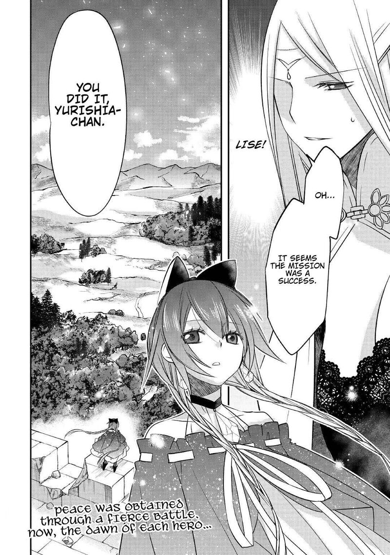 Kanchigai No Atelier Meister Chapter 23 Page 25