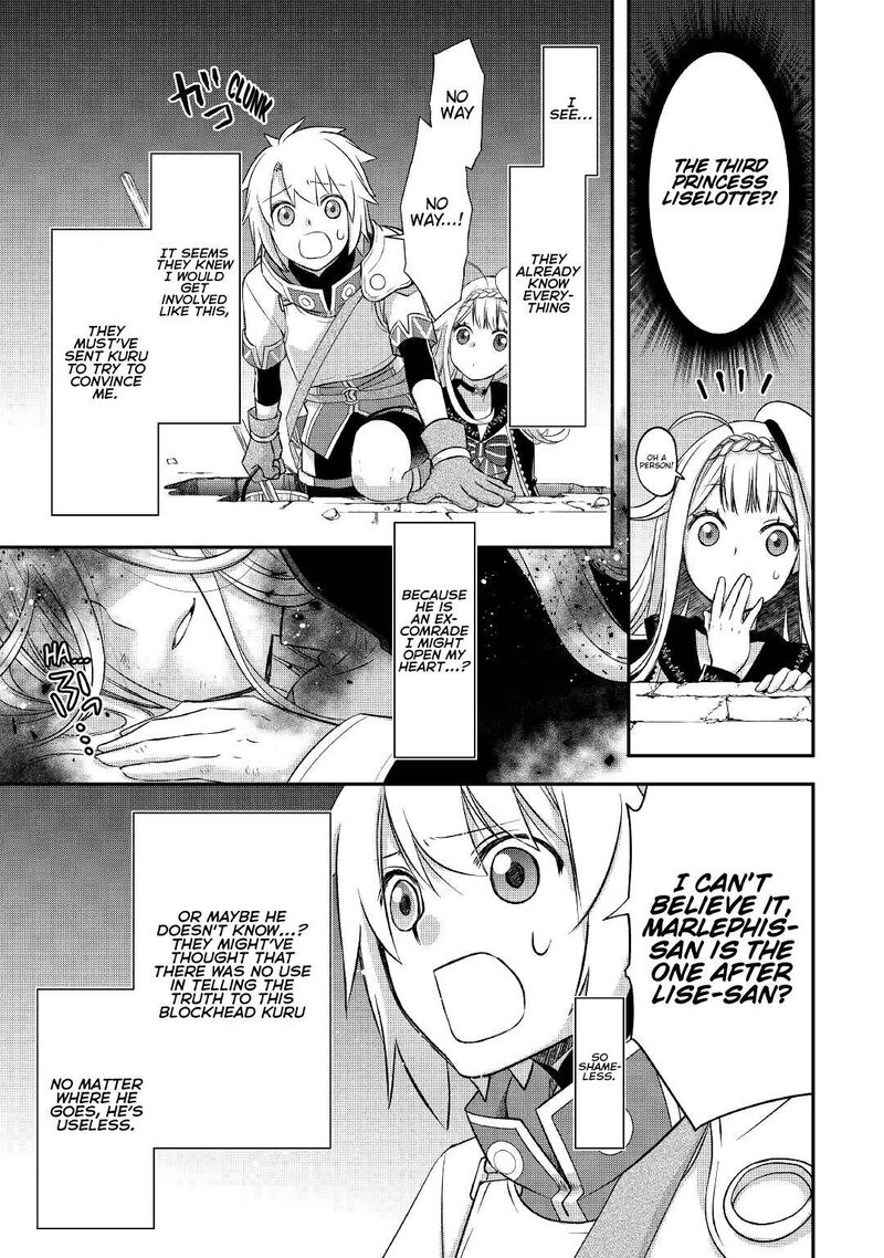 Kanchigai No Atelier Meister Chapter 23 Page 7