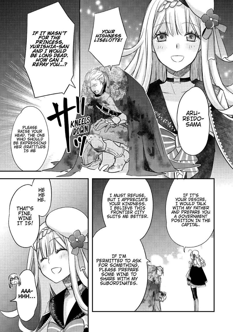 Kanchigai No Atelier Meister Chapter 25 Page 3