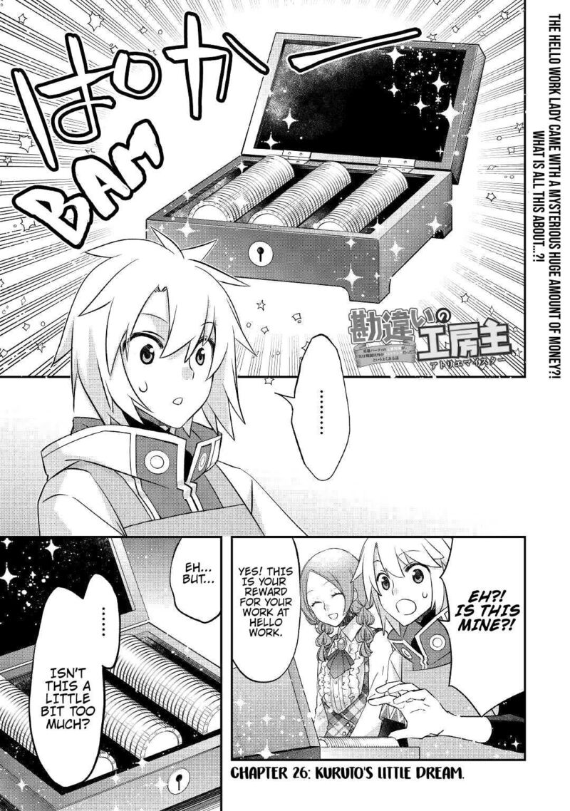 Kanchigai No Atelier Meister Chapter 26 Page 1