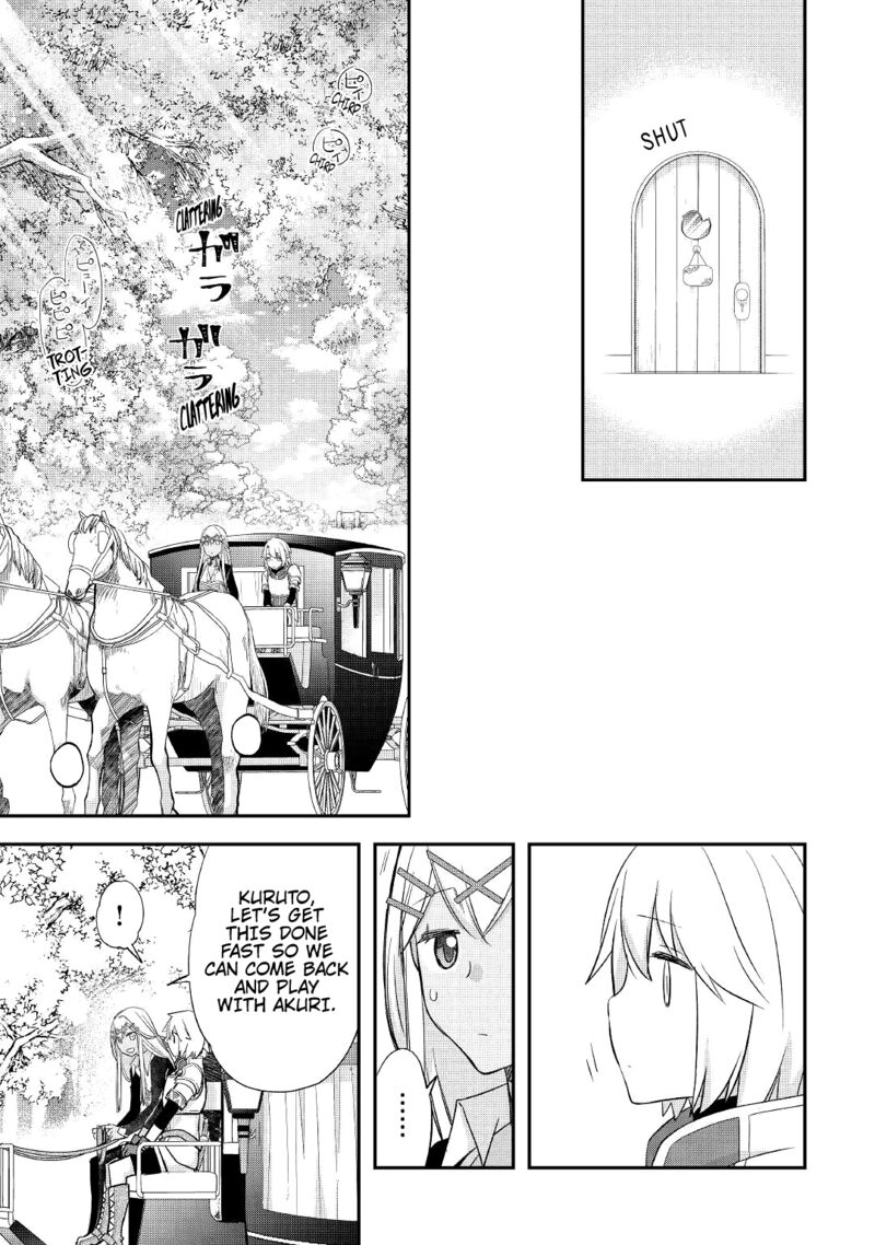 Kanchigai No Atelier Meister Chapter 29 Page 23