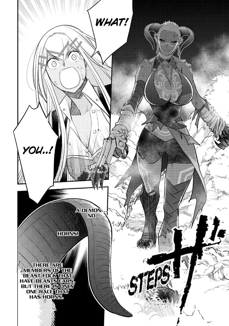 Kanchigai No Atelier Meister Chapter 31 Page 14