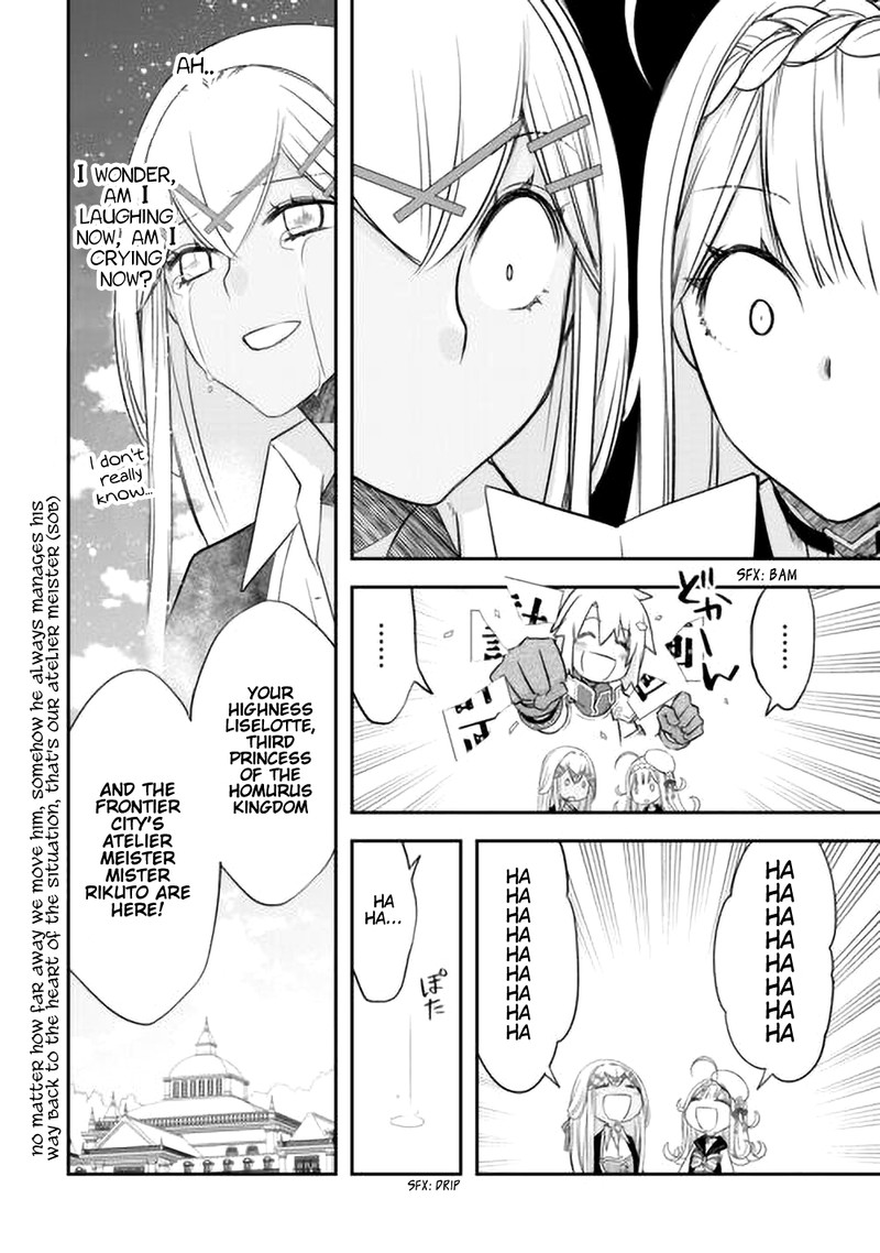 Kanchigai No Atelier Meister Chapter 42 Page 26