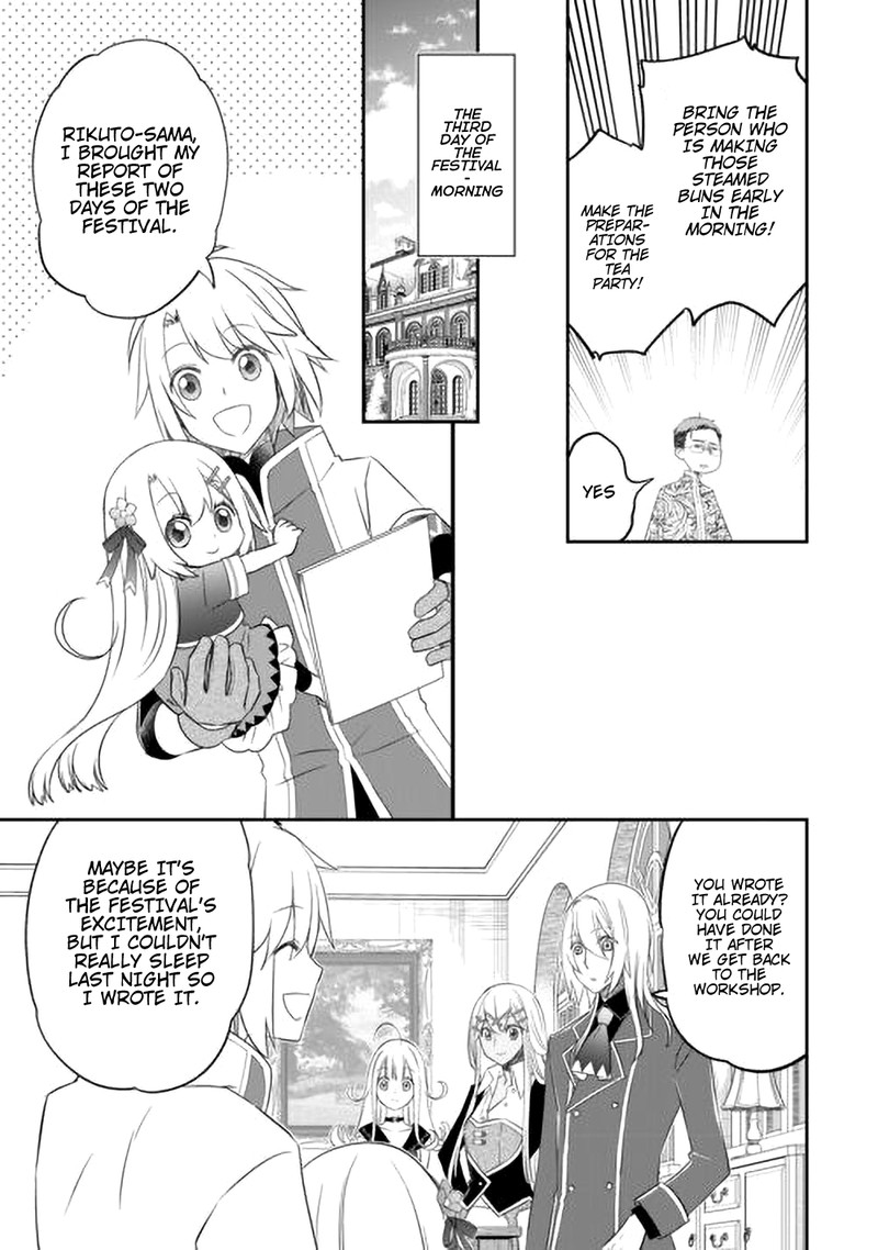 Kanchigai No Atelier Meister Chapter 42 Page 5