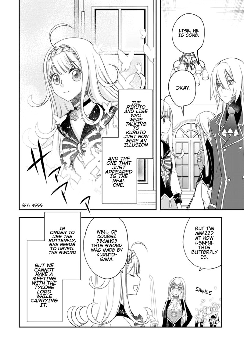 Kanchigai No Atelier Meister Chapter 42 Page 8