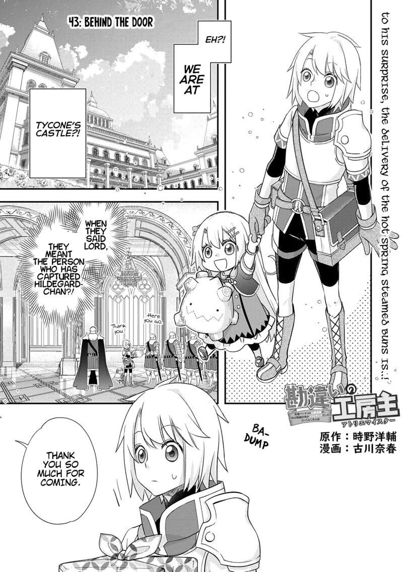 Kanchigai No Atelier Meister Chapter 43 Page 1