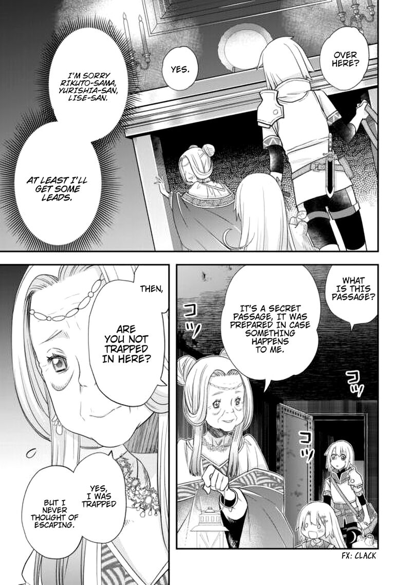 Kanchigai No Atelier Meister Chapter 44 Page 19