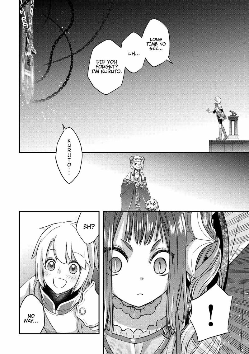 Kanchigai No Atelier Meister Chapter 46 Page 11
