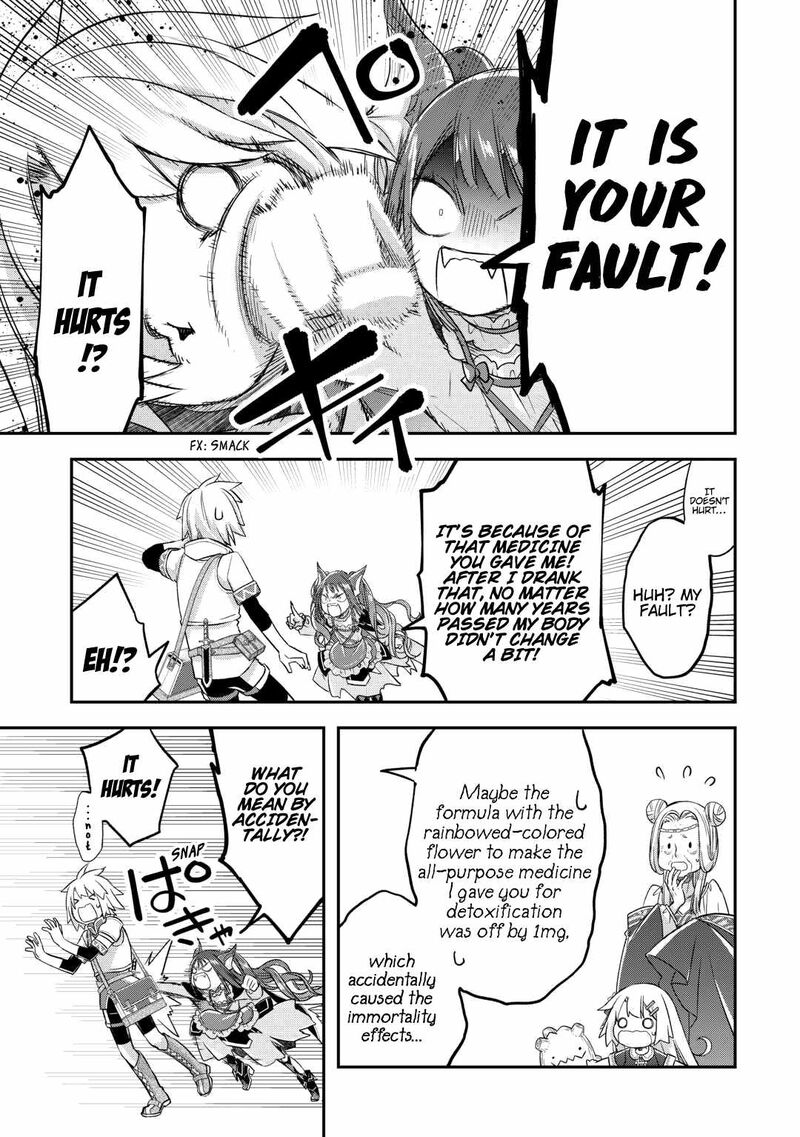 Kanchigai No Atelier Meister Chapter 46 Page 16