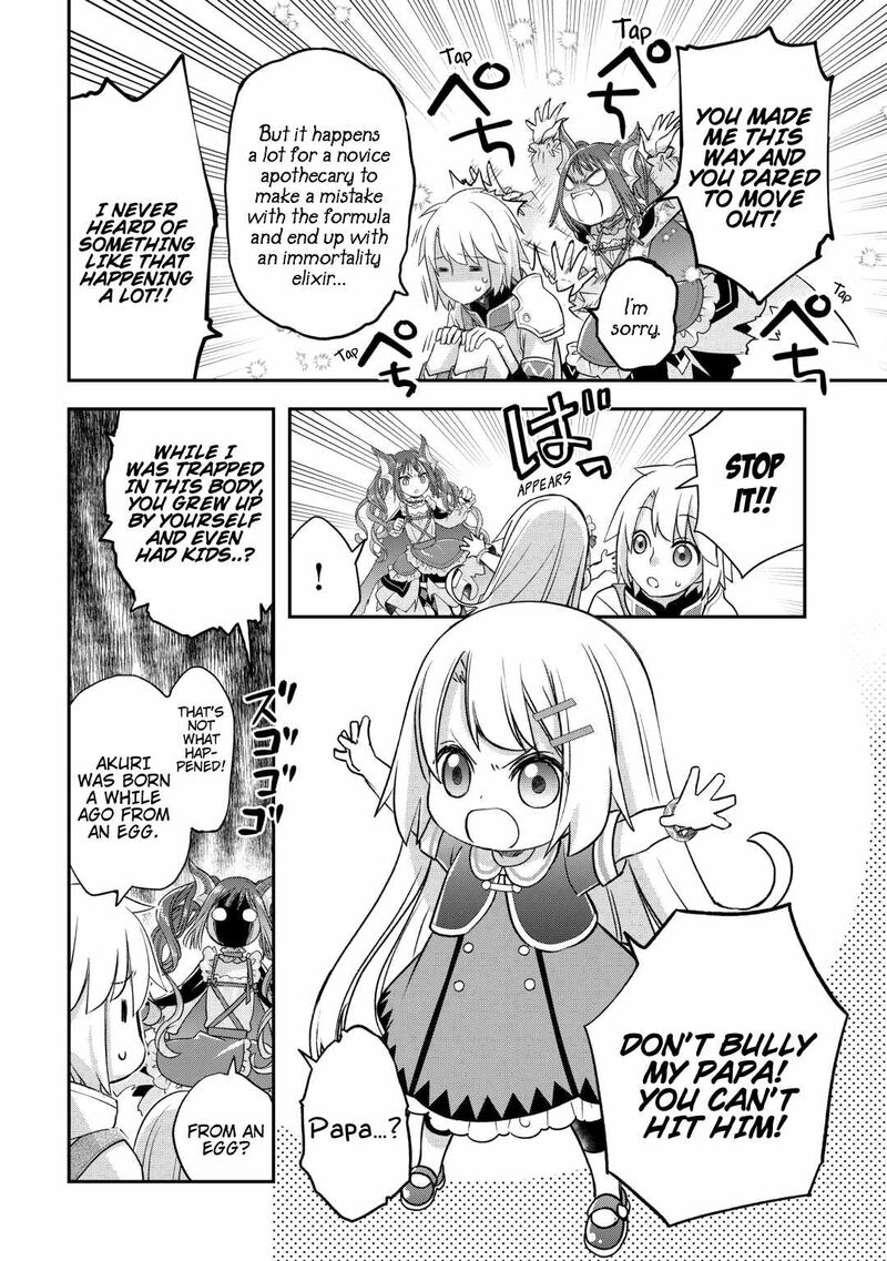 Kanchigai No Atelier Meister Chapter 46 Page 17
