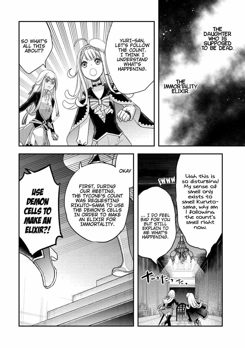 Kanchigai No Atelier Meister Chapter 46 Page 25