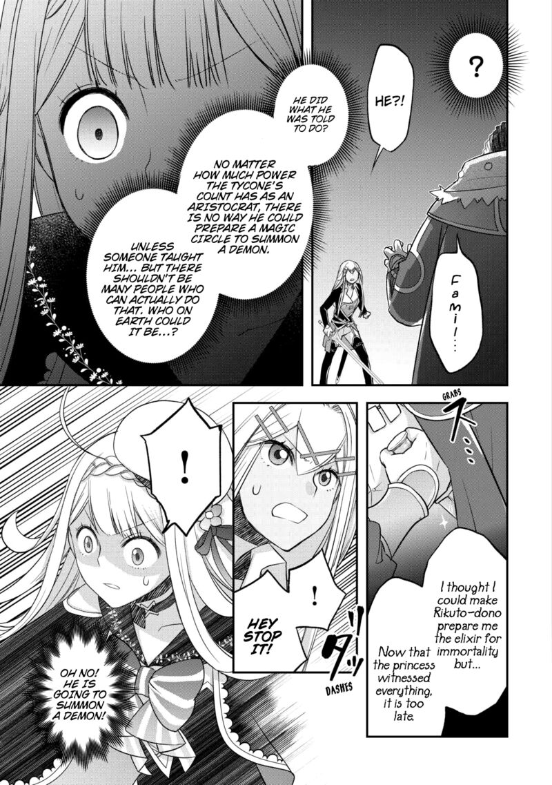 Kanchigai No Atelier Meister Chapter 48 Page 3