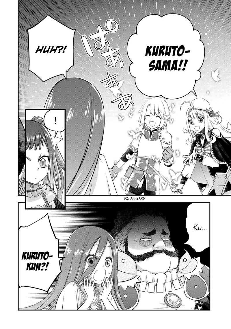 Kanchigai No Atelier Meister Chapter 49 Page 10