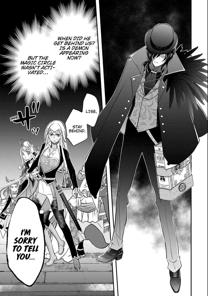 Kanchigai No Atelier Meister Chapter 49 Page 15