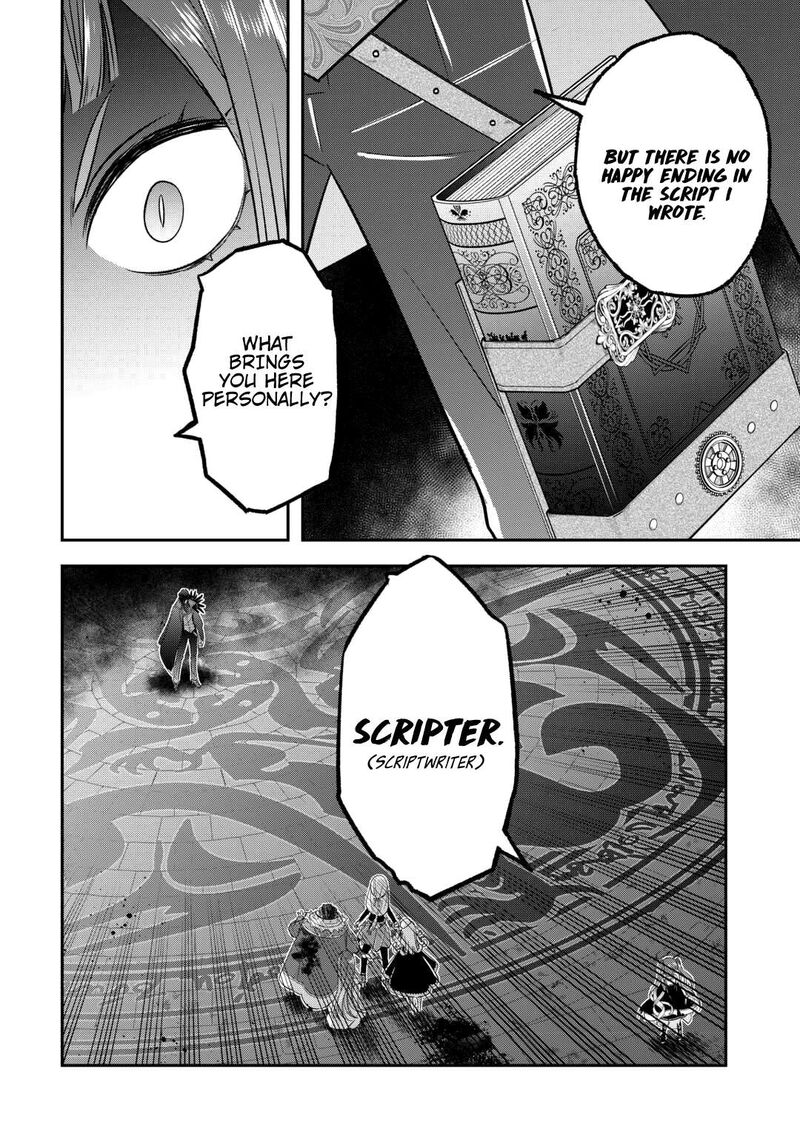 Kanchigai No Atelier Meister Chapter 49 Page 16