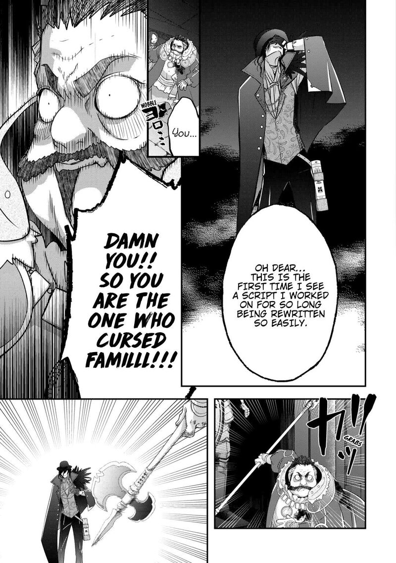 Kanchigai No Atelier Meister Chapter 49 Page 23