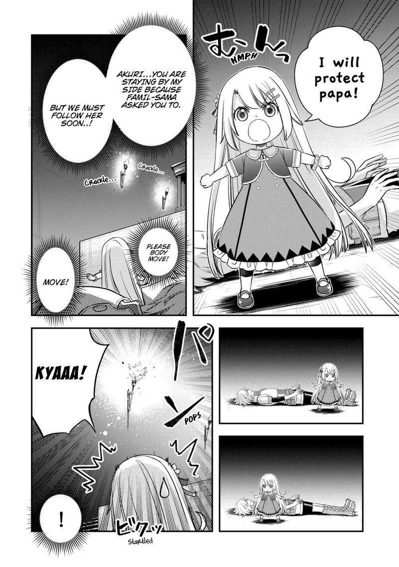 Kanchigai No Atelier Meister Chapter 49 Page 4