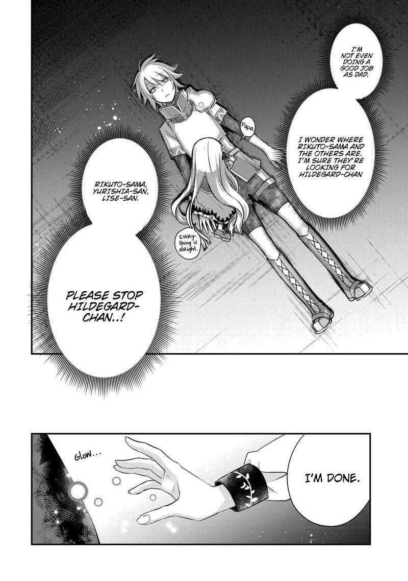 Kanchigai No Atelier Meister Chapter 49 Page 6