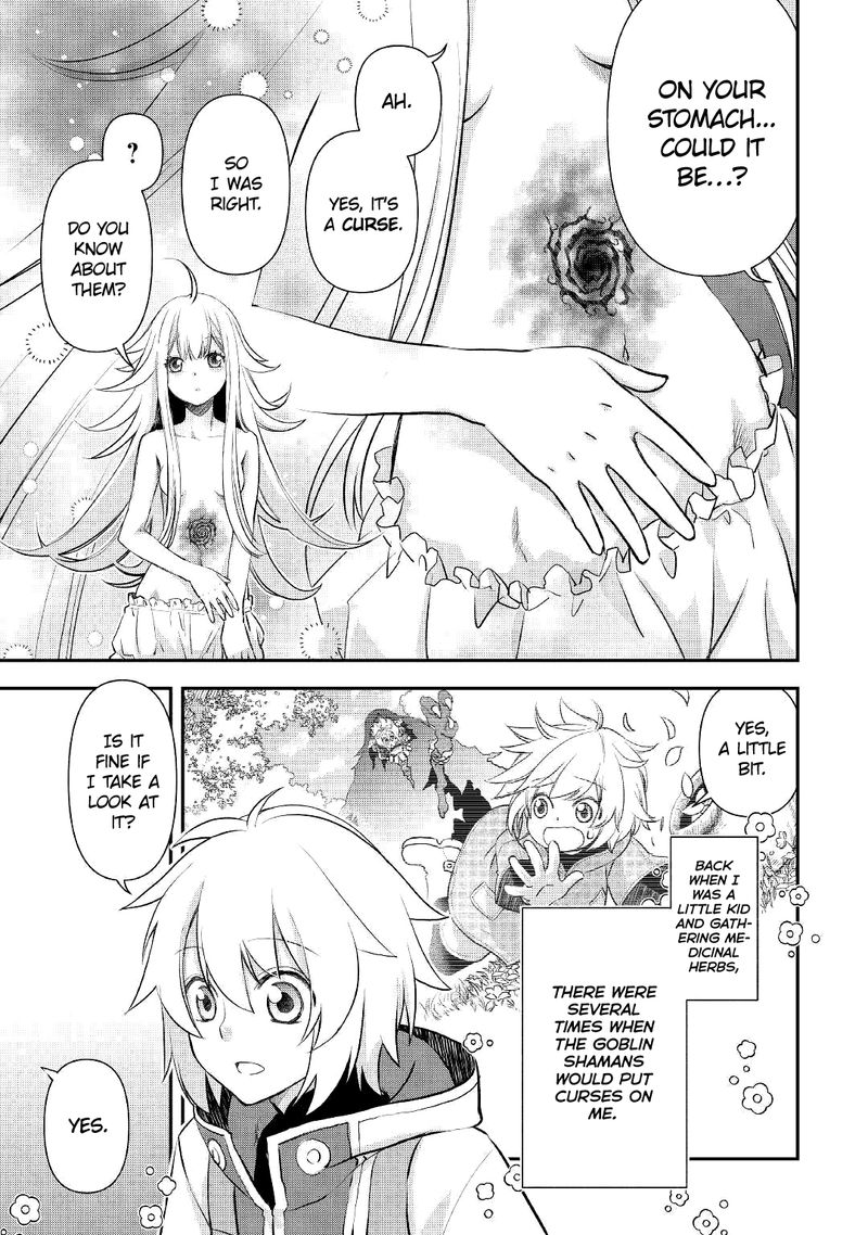 Kanchigai No Atelier Meister Chapter 5 Page 3