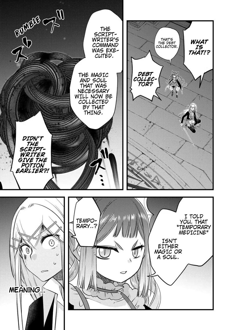 Kanchigai No Atelier Meister Chapter 52 Page 17