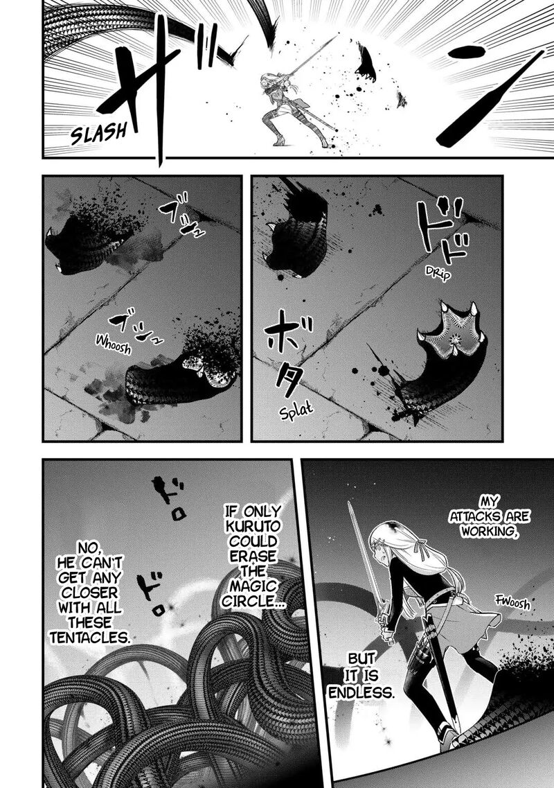 Kanchigai No Atelier Meister Chapter 52 Page 20