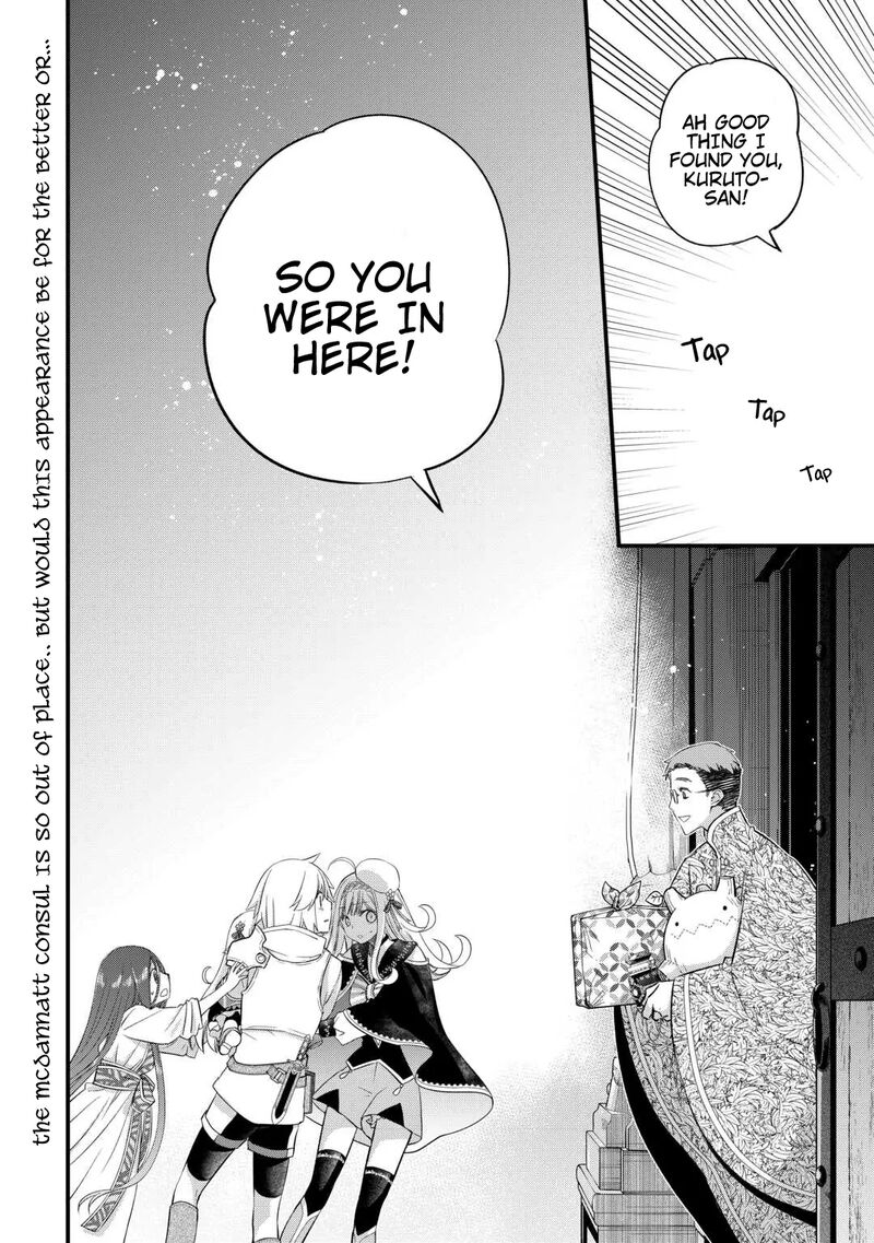 Kanchigai No Atelier Meister Chapter 52 Page 24