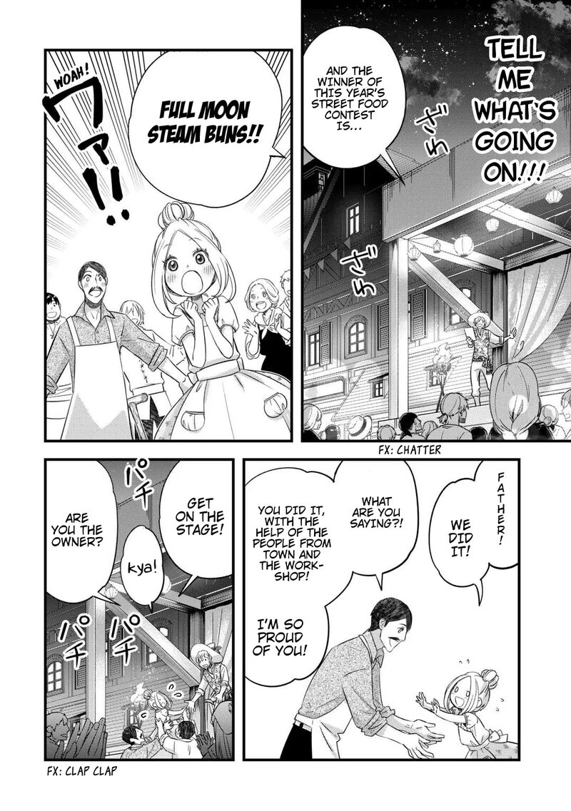 Kanchigai No Atelier Meister Chapter 53 Page 14