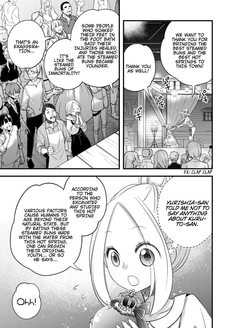 Kanchigai No Atelier Meister Chapter 53 Page 15