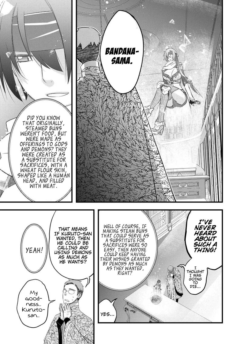 Kanchigai No Atelier Meister Chapter 53 Page 17