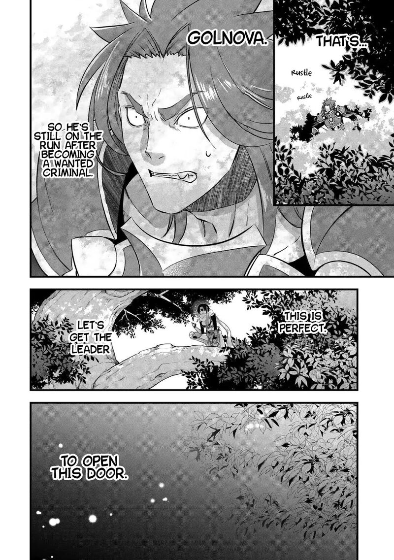 Kanchigai No Atelier Meister Chapter 53 Page 20