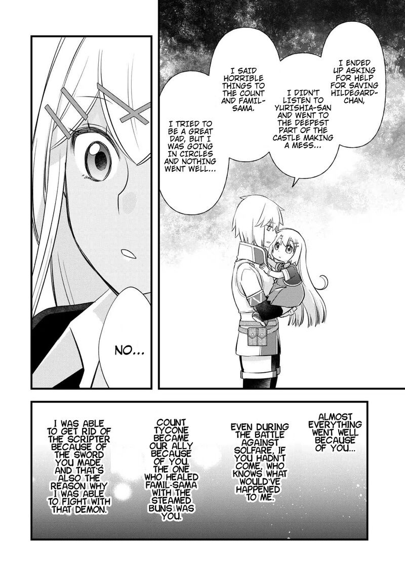Kanchigai No Atelier Meister Chapter 54 Page 12