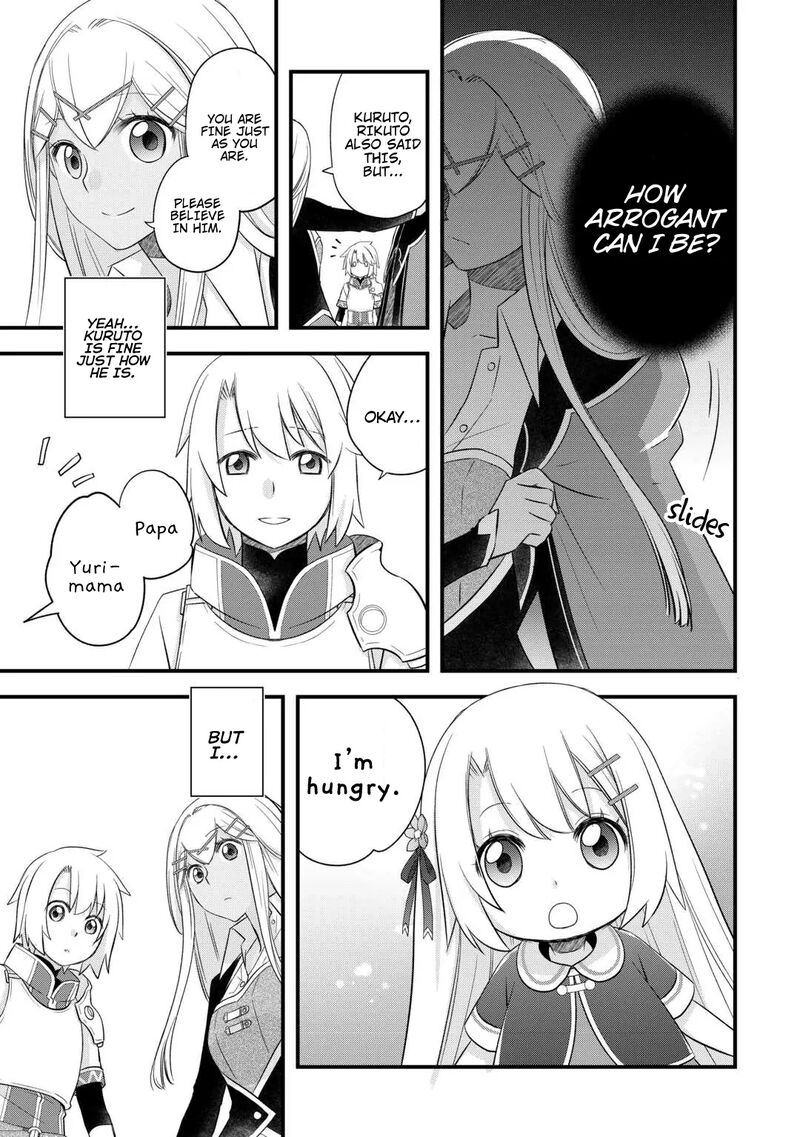 Kanchigai No Atelier Meister Chapter 54 Page 15