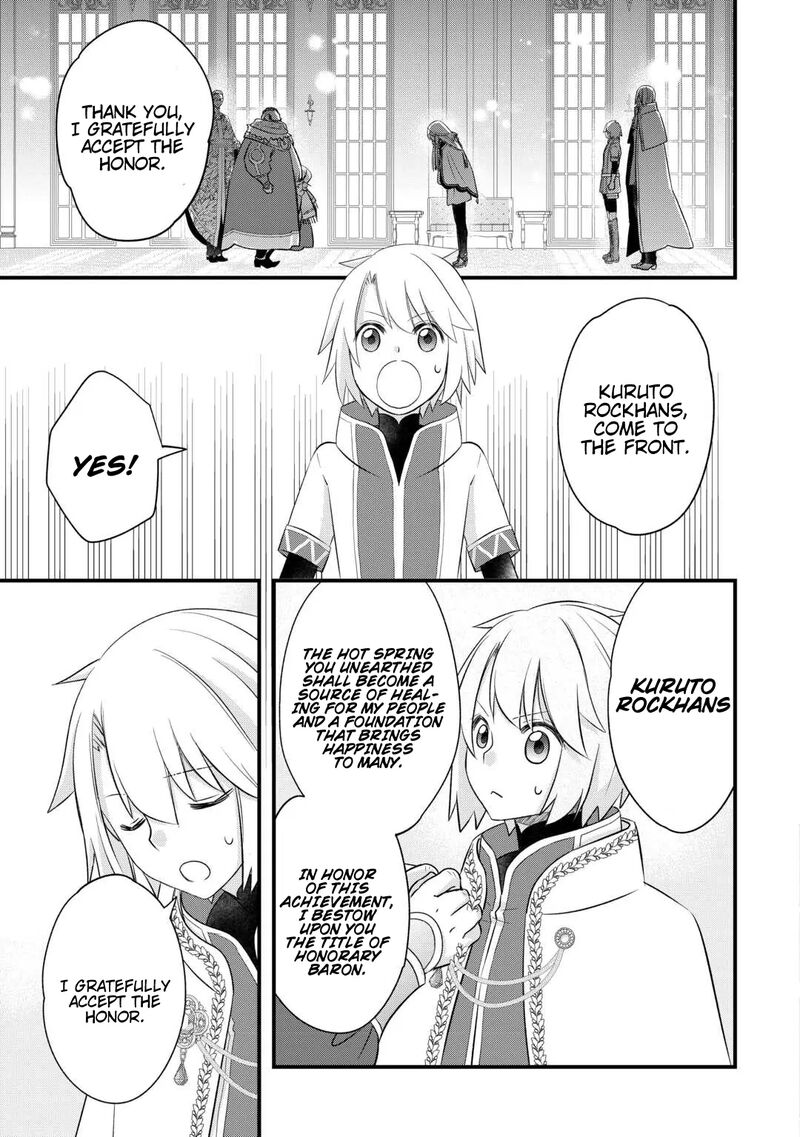 Kanchigai No Atelier Meister Chapter 54 Page 17