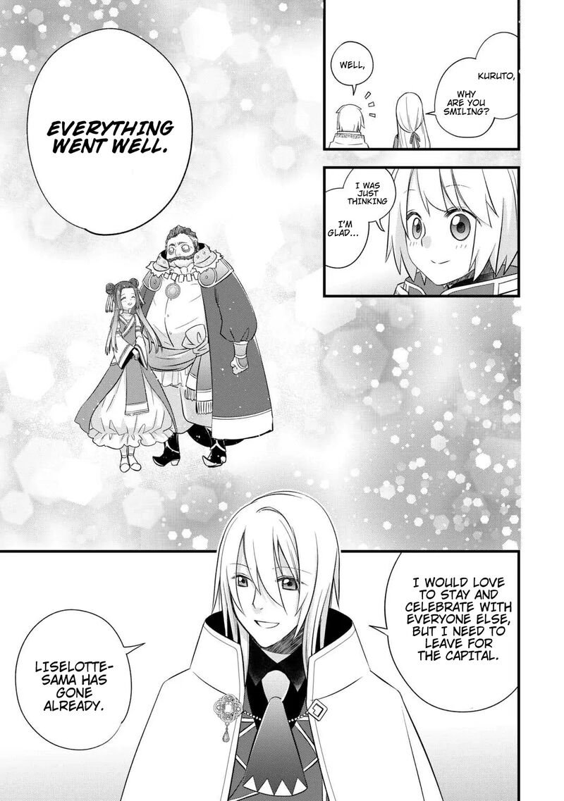 Kanchigai No Atelier Meister Chapter 54 Page 19
