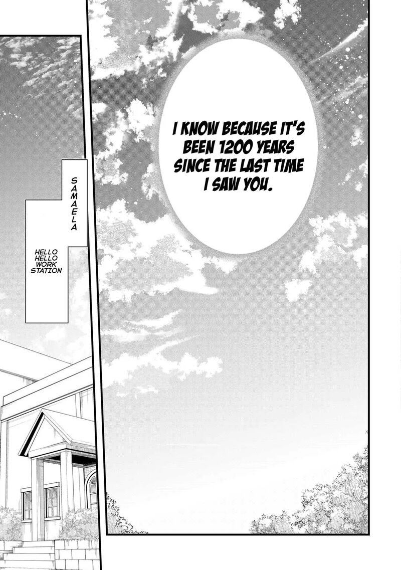 Kanchigai No Atelier Meister Chapter 54 Page 25